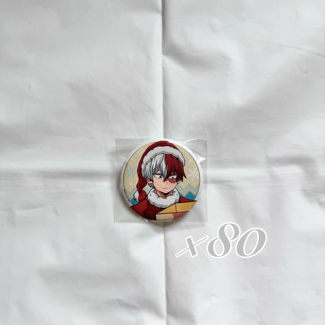 ヒロアカ 轟焦凍 メリれ 缶バッジ 80点