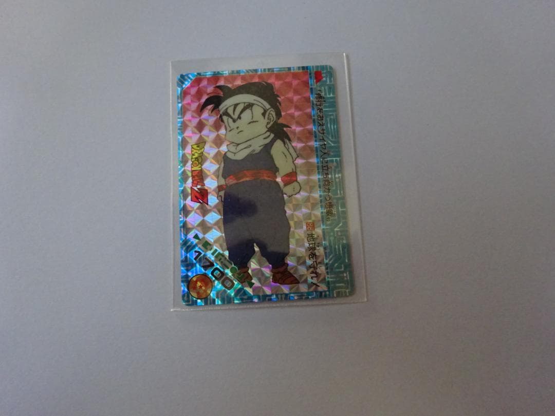 【袋出し 極美品】1989 ドラゴンボール アマダ No.88 PPカードダス