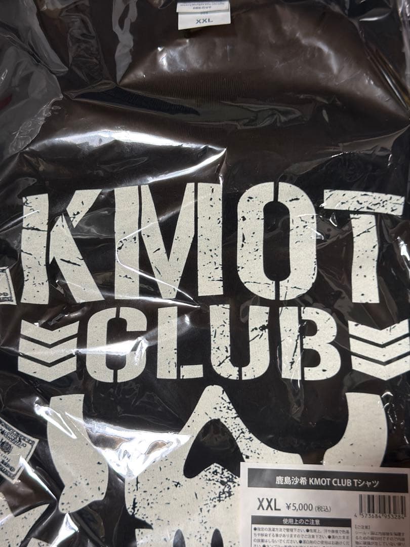 鹿島沙希　KMOT CLUB Tシャツ　XXLサイズ