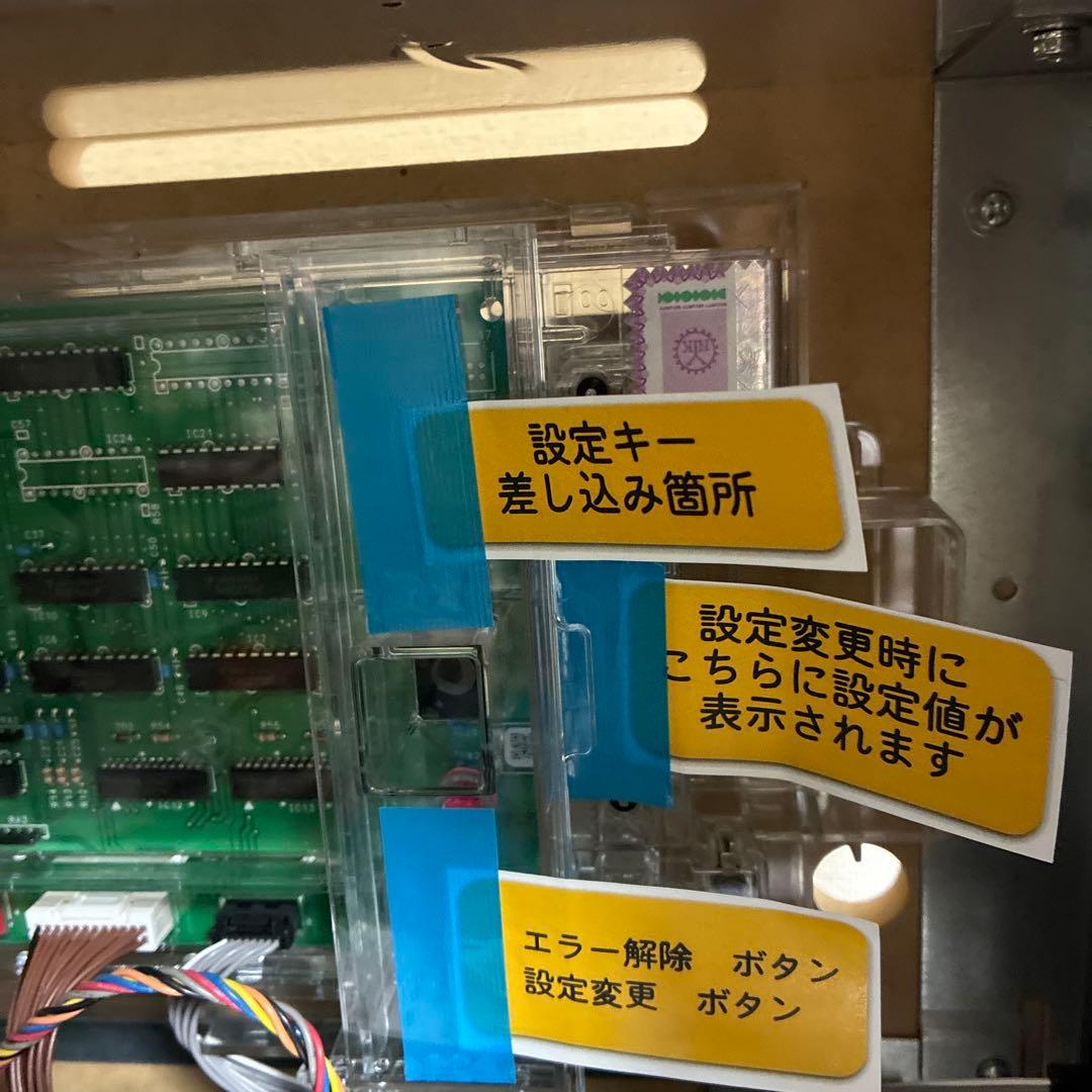 送料込み パチスロ 機動戦士ガンダムユニコーン 家庭用