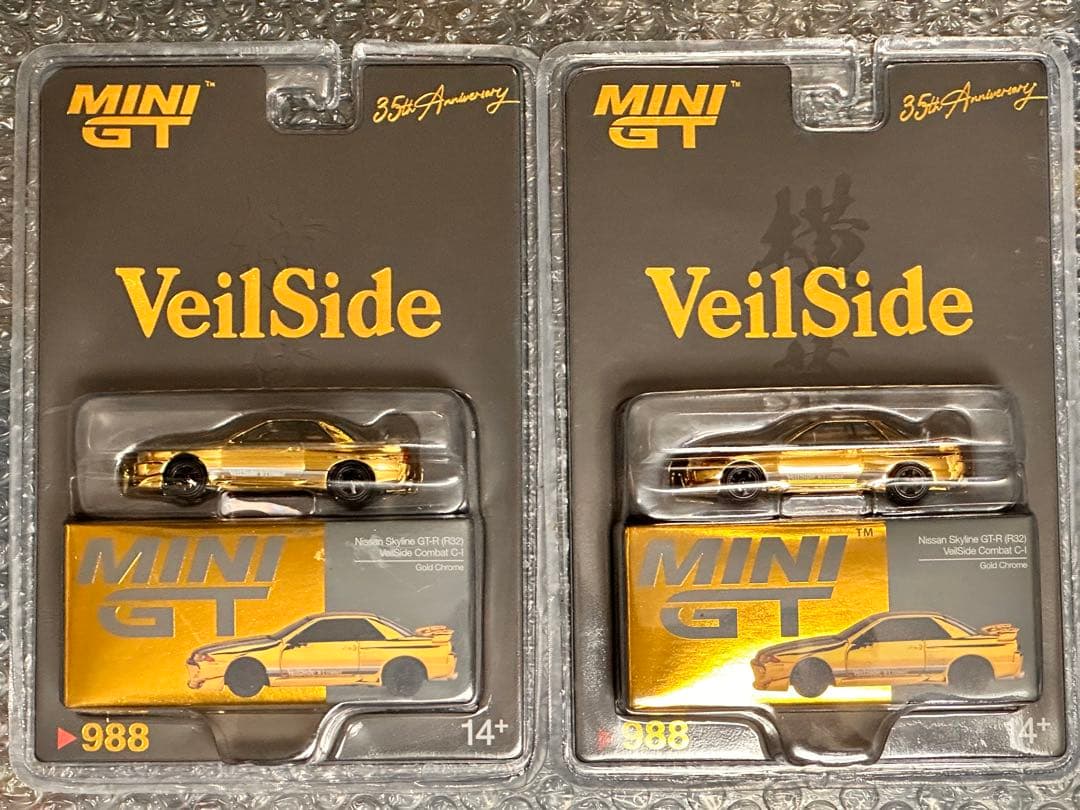 Mini GT VeilSide Model 限定モデル 2台
