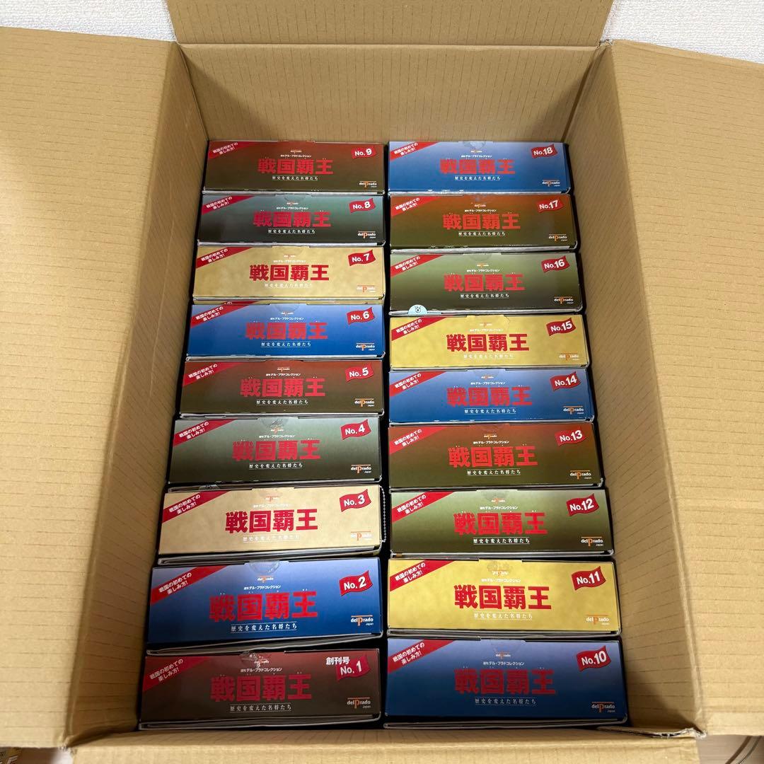 【送料無料】戦国覇王 全巻セット 1-75号まとめ売り
