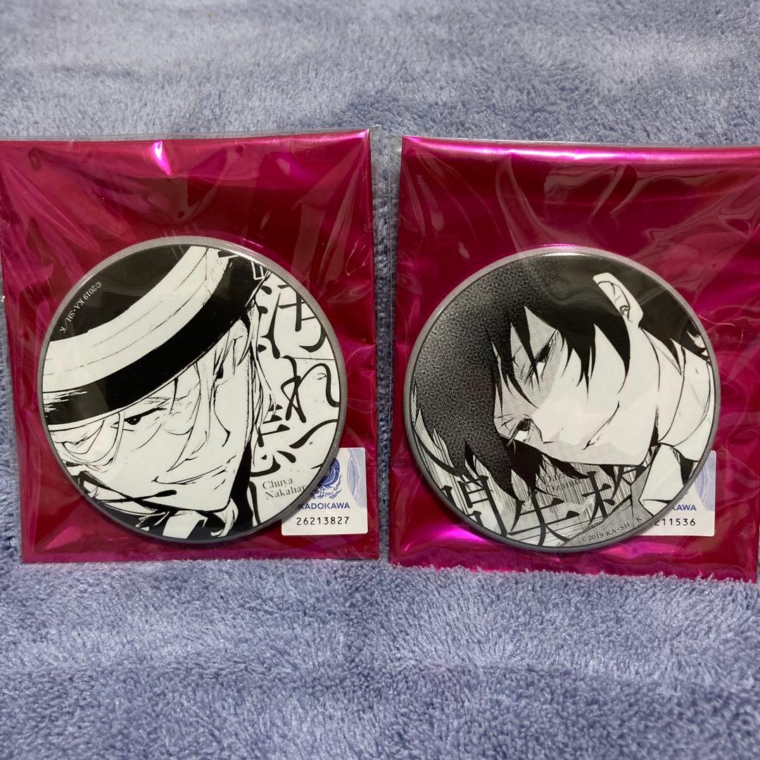 文豪ストレイドッグス 大博覧会 太宰治 中原中也 缶バッジ