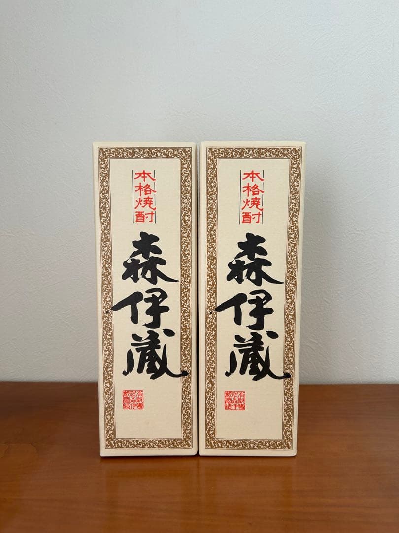 【新品未開封】森伊蔵　720ml 2本セット