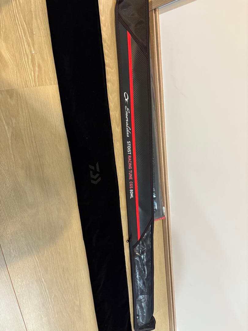 エメラルダス　ストイストRT CGS 80ML（アウトガイドモデル）