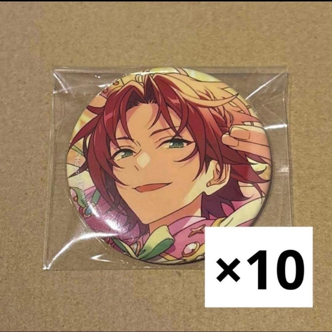 衣更真緒 2024 May idol 缶バッジ セット 王子城