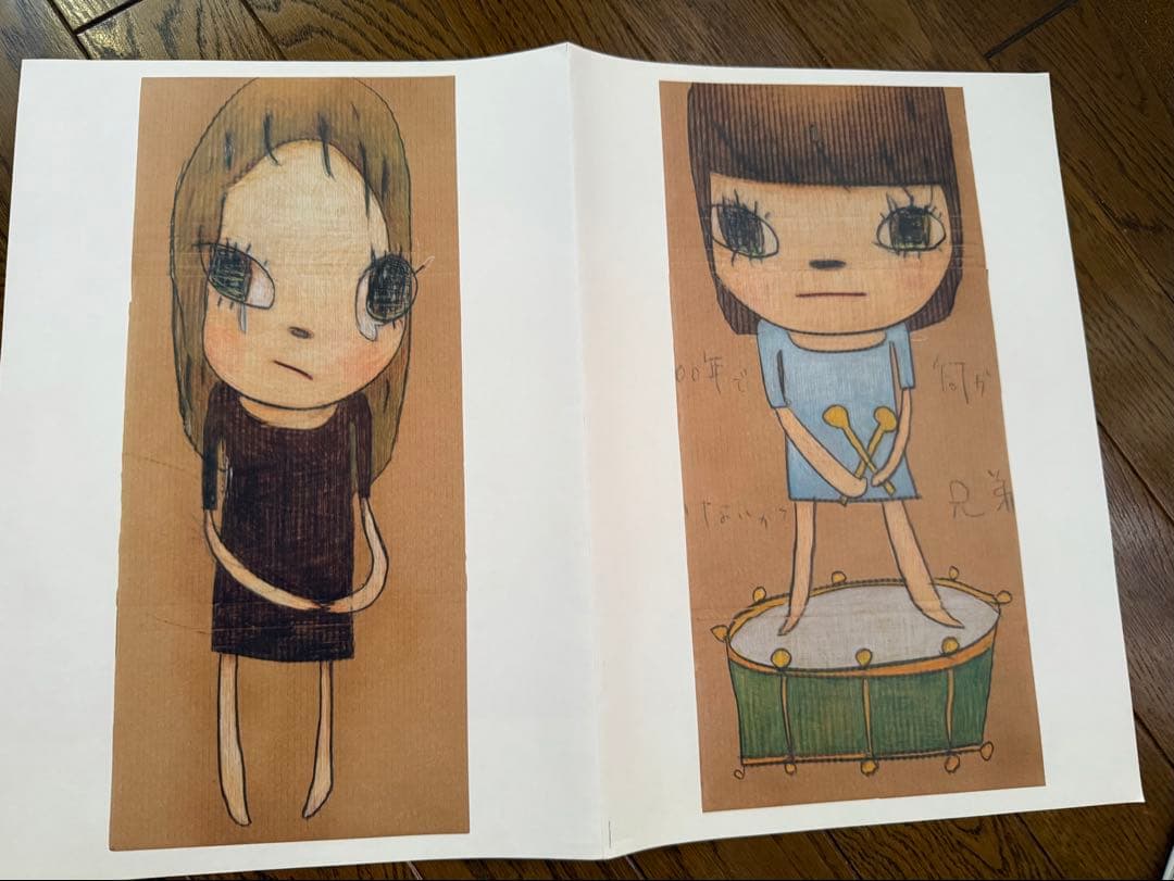 Yoshitomo Nara NO WAR! ポスター