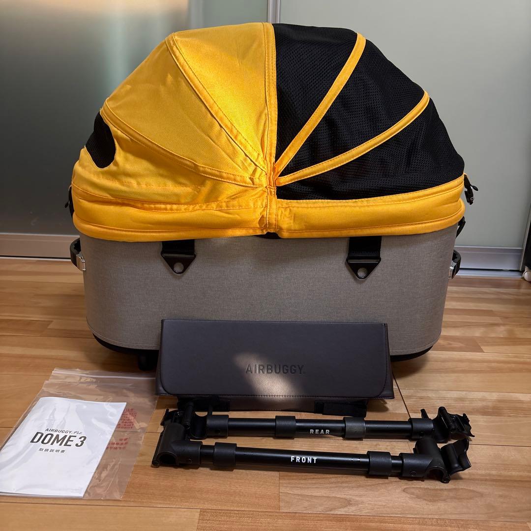 【超メルカリ市の間だけ値引き】AIRBUGGYラージサイズ チェダー　コット