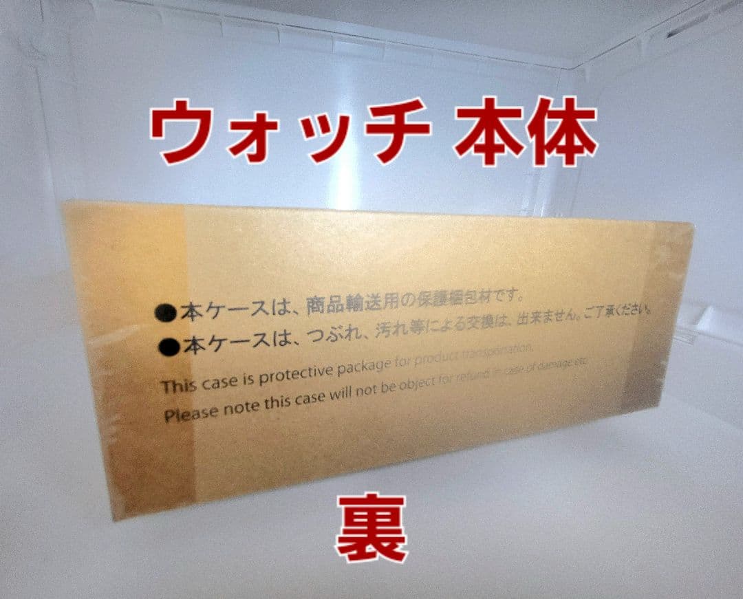 未開封【DX妖怪ウォッチ 10th Anniversary edition】