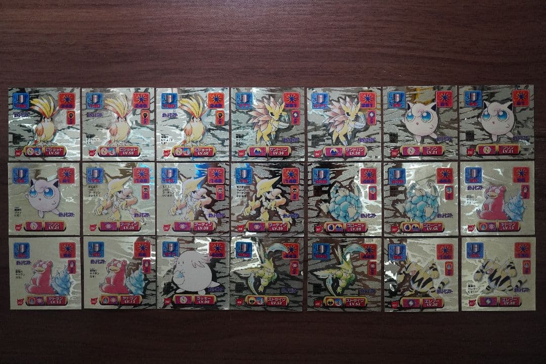 ポケモン 最強シール烈伝 改 金プリズム ゴールドレア 42枚 まとめ アマダ