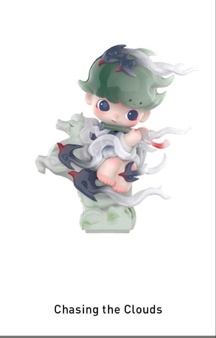 【新品】POPMART The Golden Gallopシリーズ【9体セット】