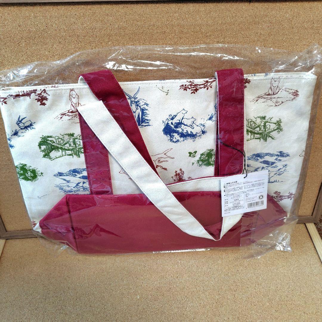 【新品】　もののけ姫　トートバッグ　共に生きるものたち　スタジオジブリ　バッグ