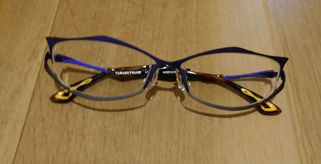 モンスターハンター　タマミツネセット