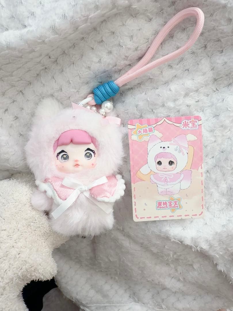 nommi 米宝　シークレット