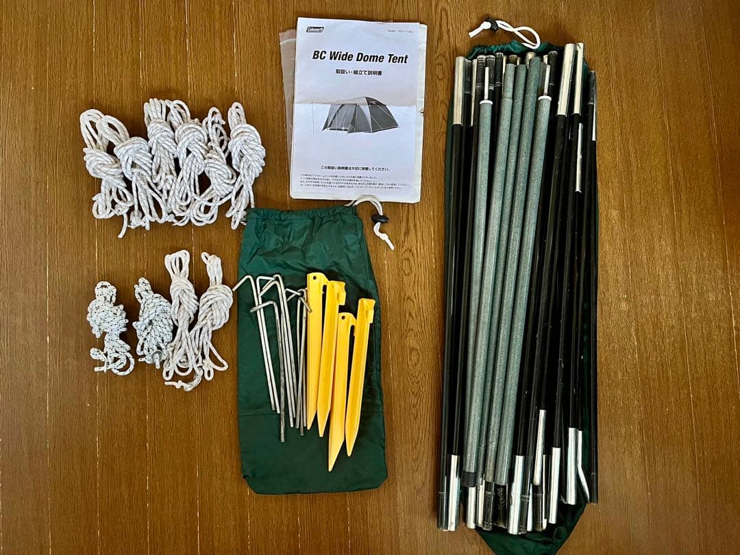 Coleman BC Wide Dome Tent コールマン テント おまけ付