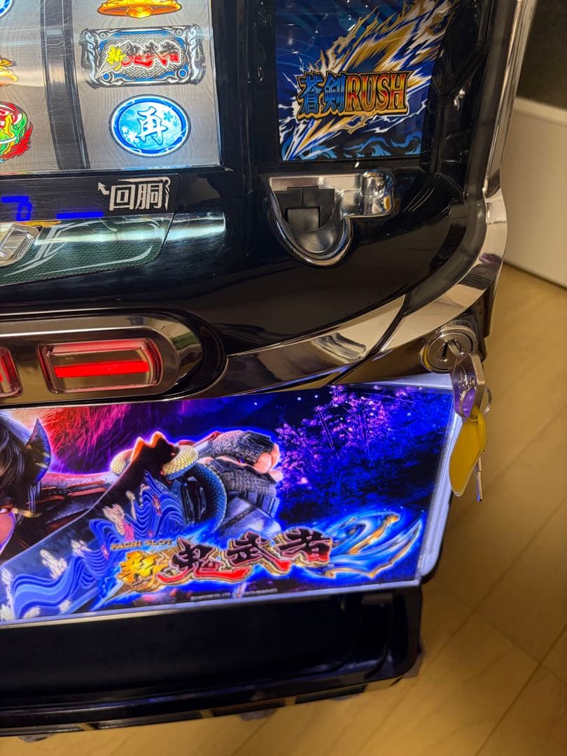 パチスロ新鬼武者2 実機