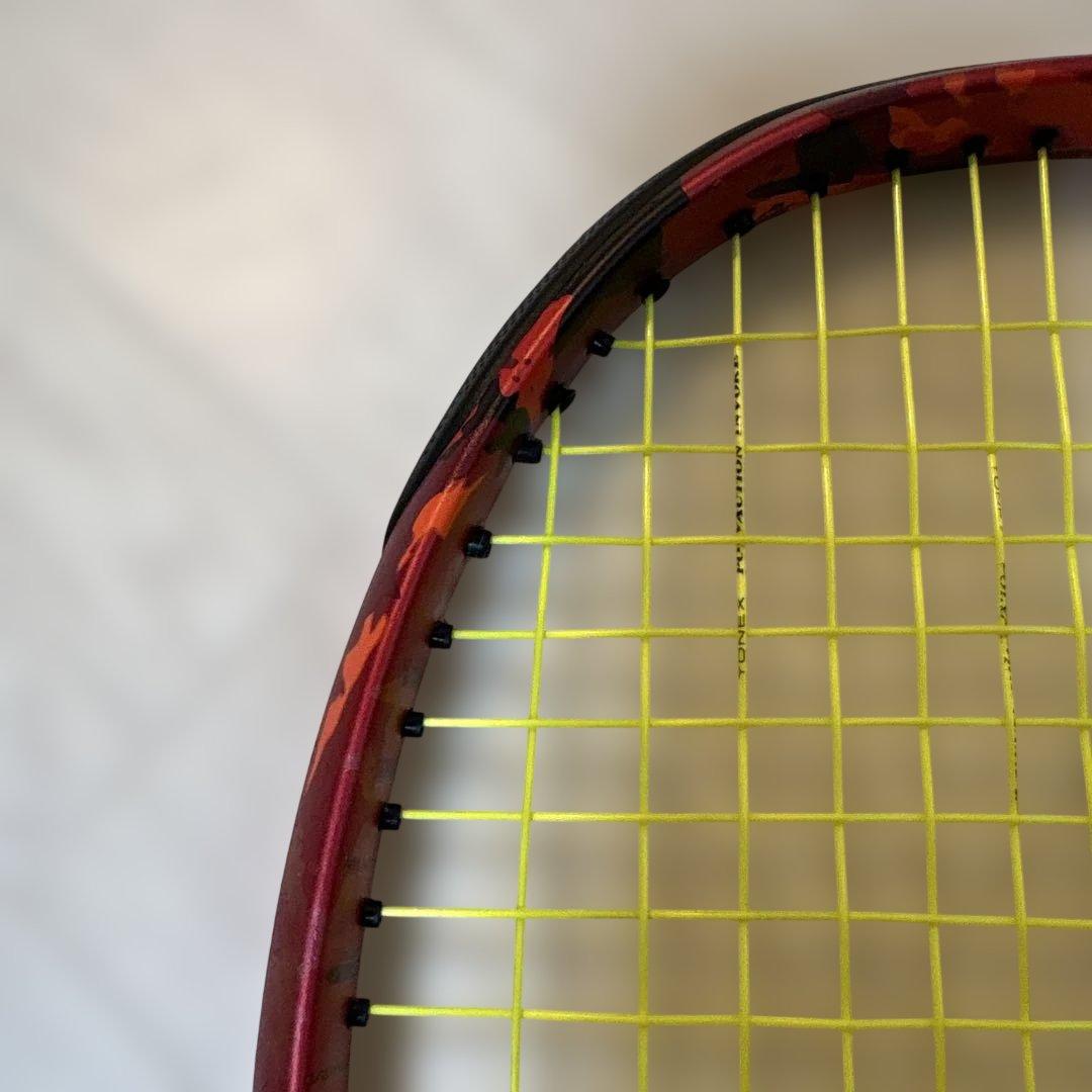 YONEX GEOBREAK 70VS UL1 ソフトテニスラケット