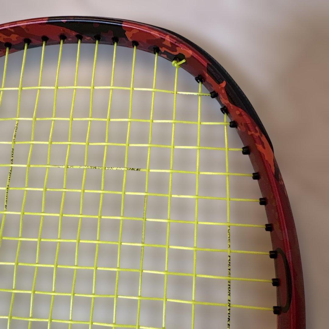 YONEX GEOBREAK 70VS UL1 ソフトテニスラケット