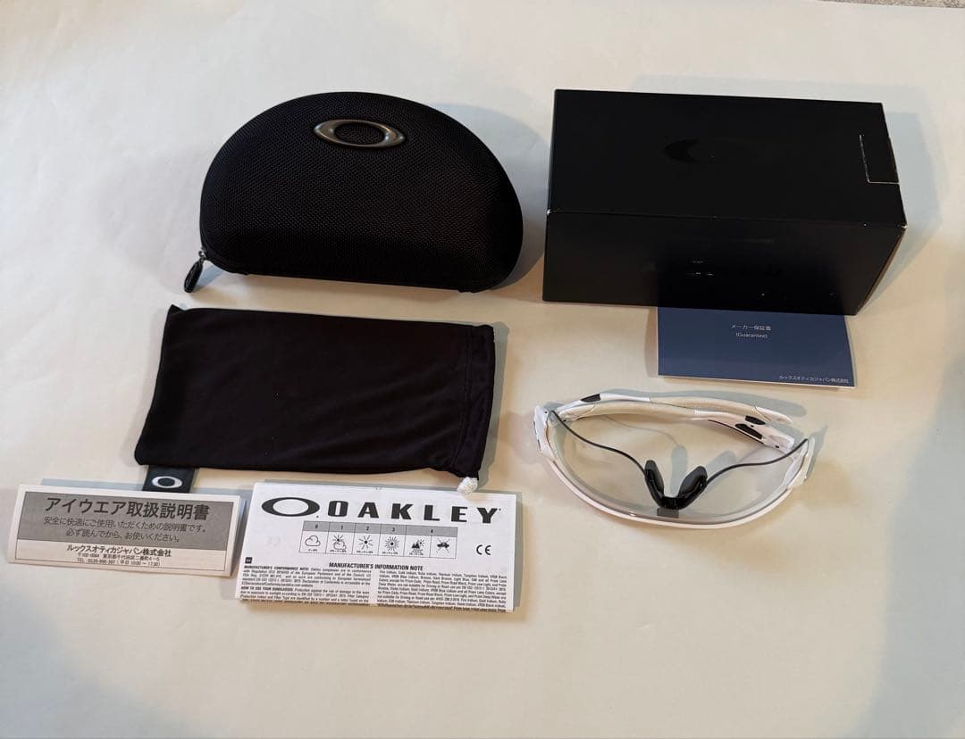 【国内正規品】オークリーOO9206-6938 レーダーロックパス　調光レンズ