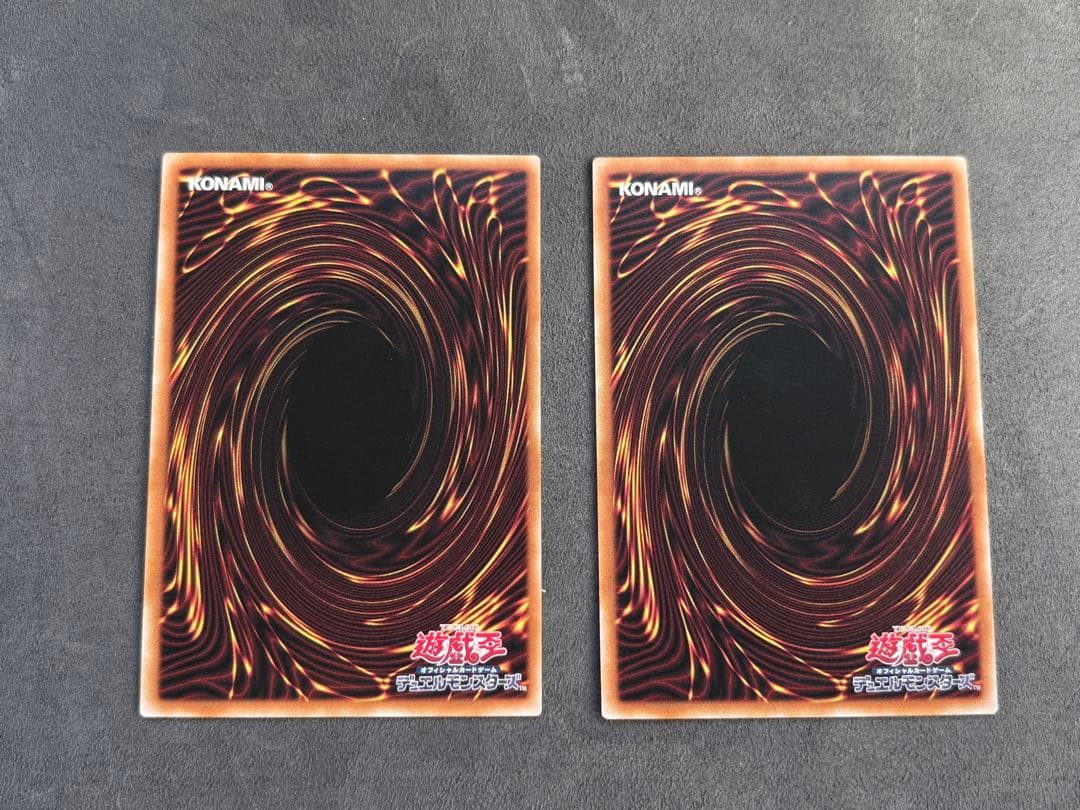 遊戯王 25th ブラック・マジシャン & 青眼の白龍　東京ドーム