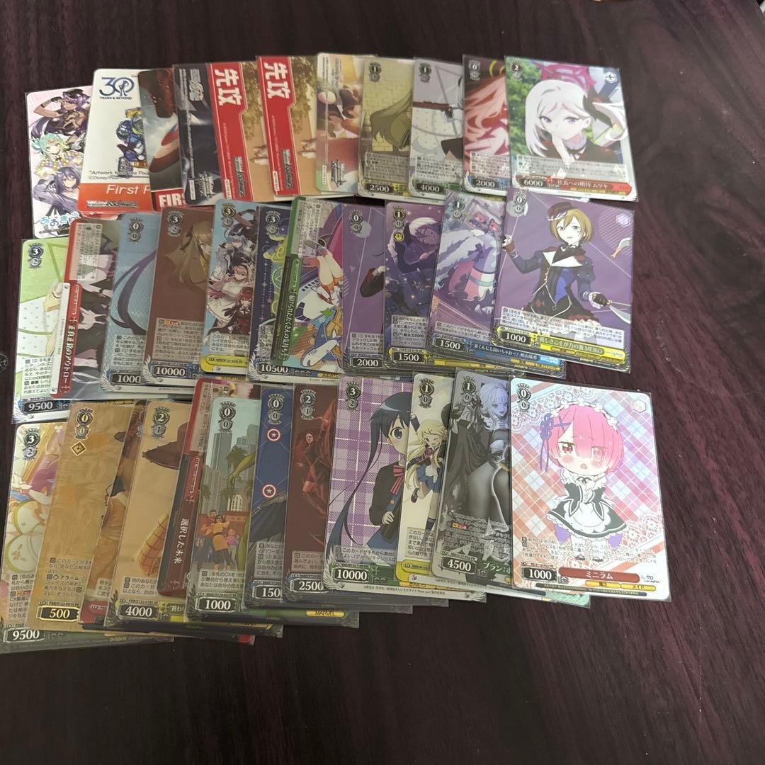 リ*ル様 ヴァイスシュバルツ　まとめ売り