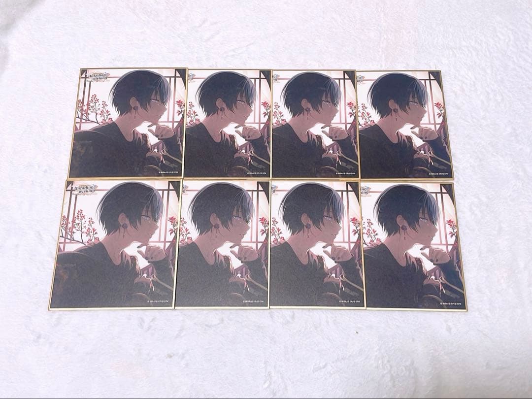 プロセカ ミニ色紙 54A 冬弥 特訓後 8枚