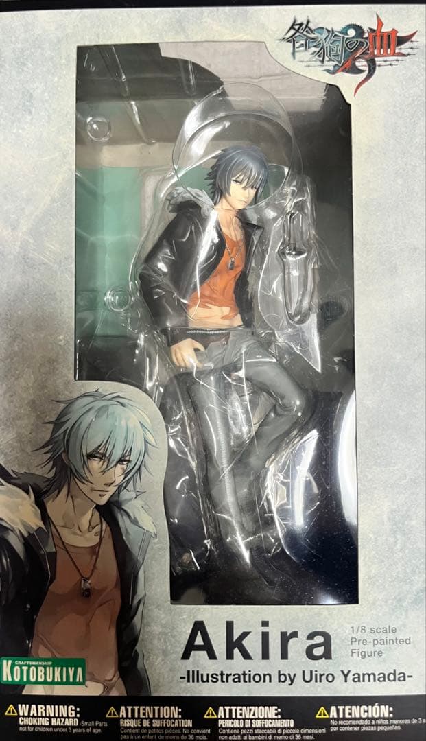 Akira 1/8スケールフィギュア　咎狗の血　ニトロプラスキラル　アキラ