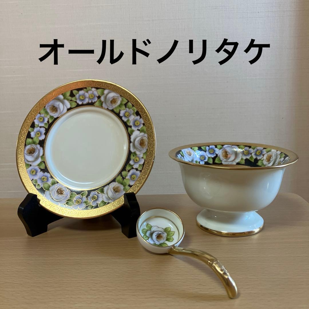 4. オールドノリタケNoritake-M印　ボウル、ソーサー、スプーンのトリオ