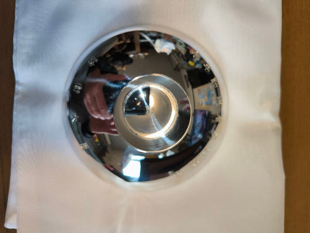 【現在高騰中　純銀999 68g】防衛大臣 永年勤続表彰記念銀杯 桐紋 台座箱付