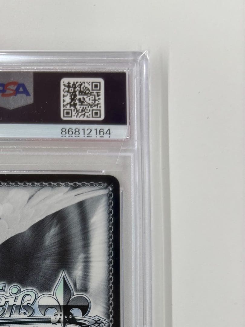 【ヴァイスシュバルツ】父を救うため　徐倫&S・F(サイン入)【PSA10】