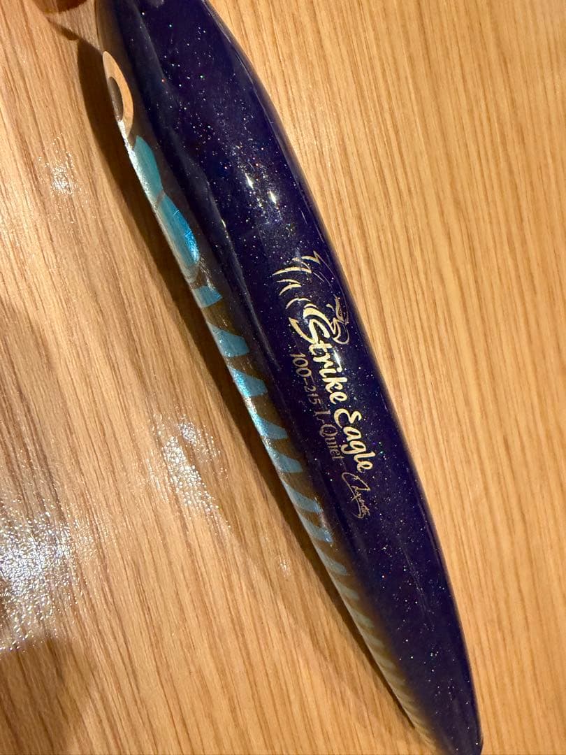 カーペンター ストライクイーグル100-215 L-quiet