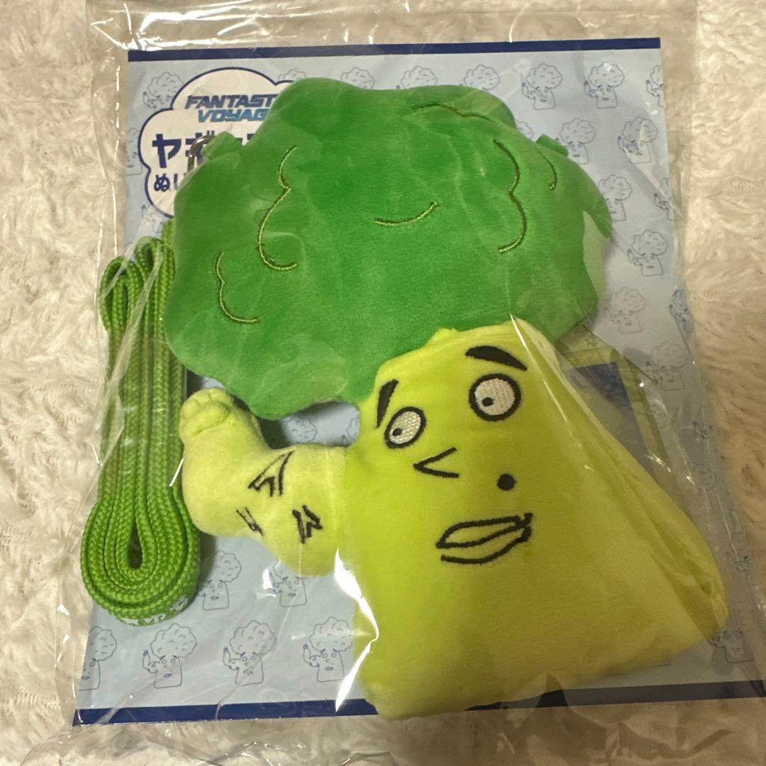 八木勇征プロデュースグッズ ヤギッコリーぬいぐるみパスケース BOTカードセット