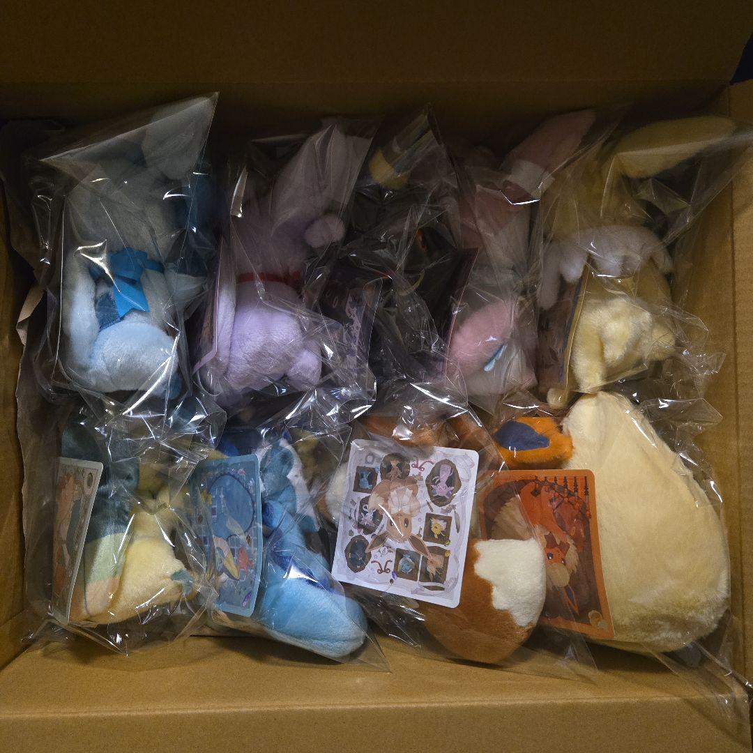 ポケモン イーブイコレクション ぬいぐるみ 9種セット