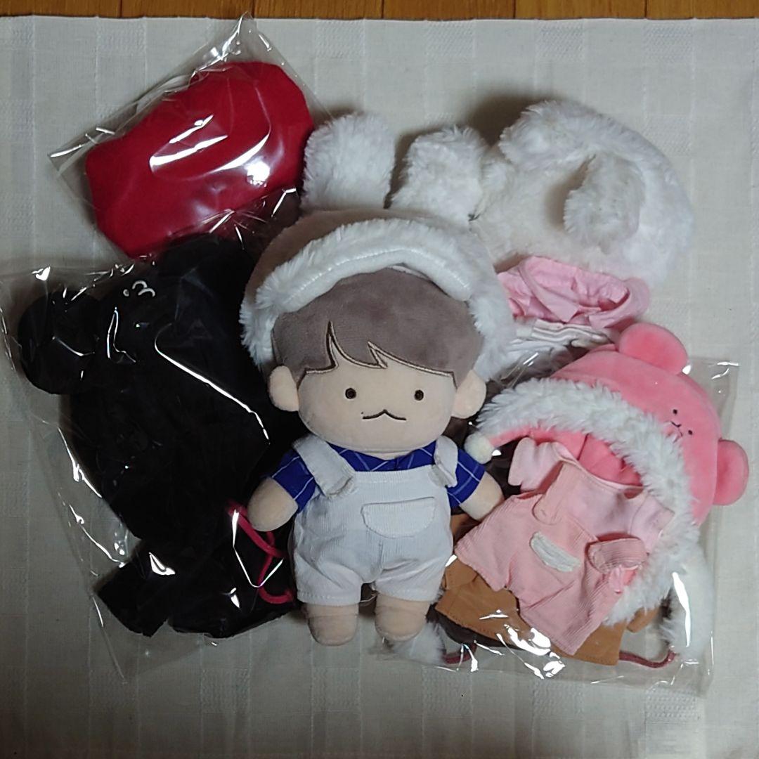 EXO ベッキョン ぬいぐるみ 20cm