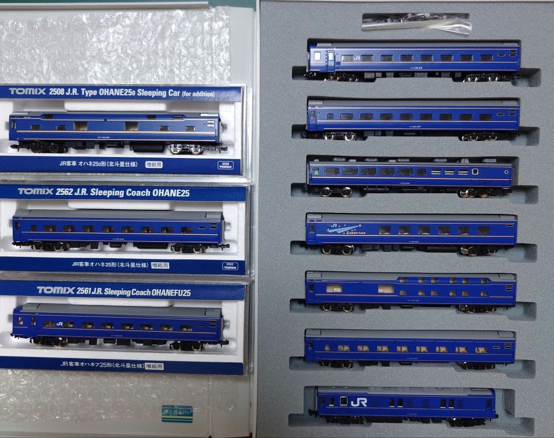 TOMIX　92608　24系25型　北斗星　東日本編成