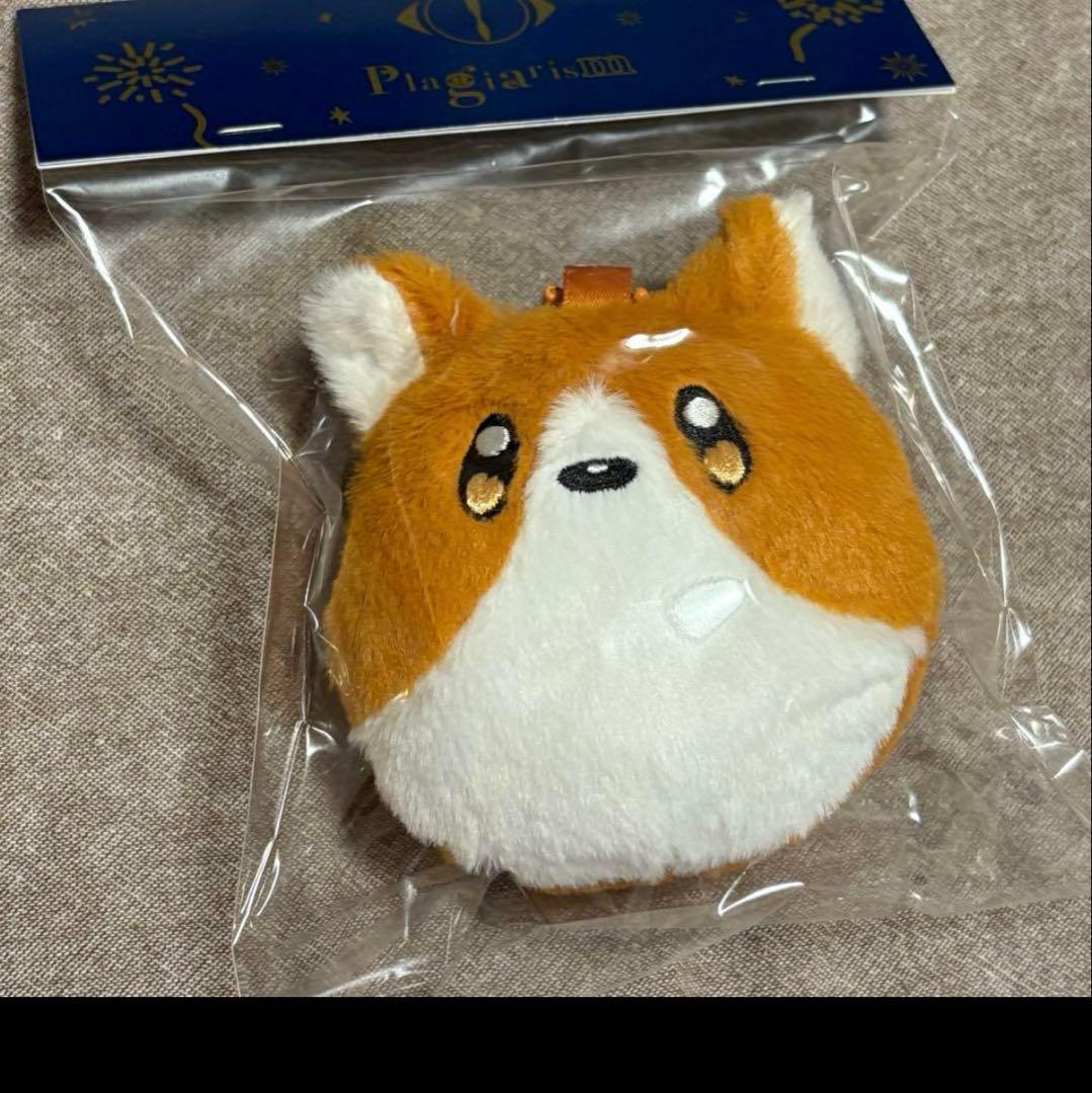Yorushika – Inu Plush Keychain (Corgi)