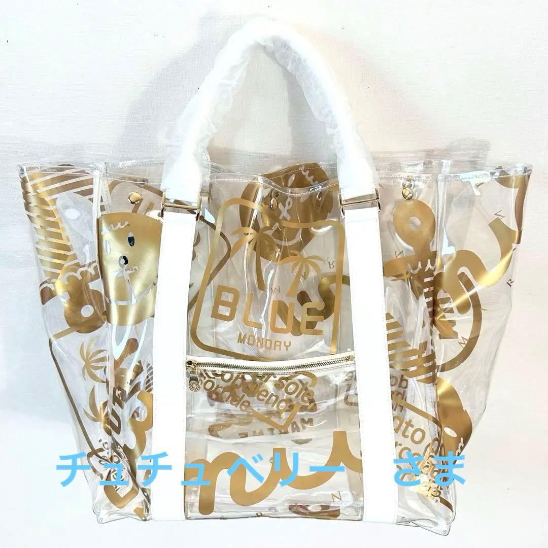 MUTA MARINEムータマリン クリア トートバッグビーチ・ゴルフバッグ