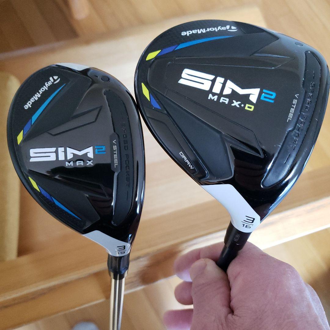 TaylorMade SIM2 MAX-D 3W 16度 レスキュー3Uセット