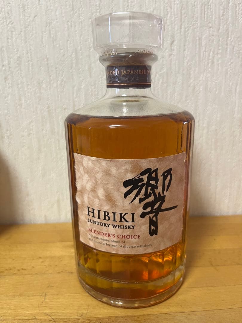 サントリー 響 ブレンダーズチョイス 700ml 43度 箱なし