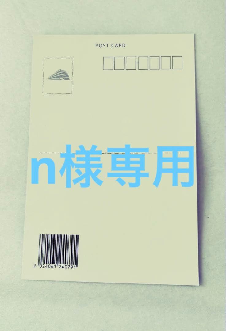 【FC会員限定】超特急☆アロハ☆ 高松アロハ25thアロサウルス　シュシュセット
