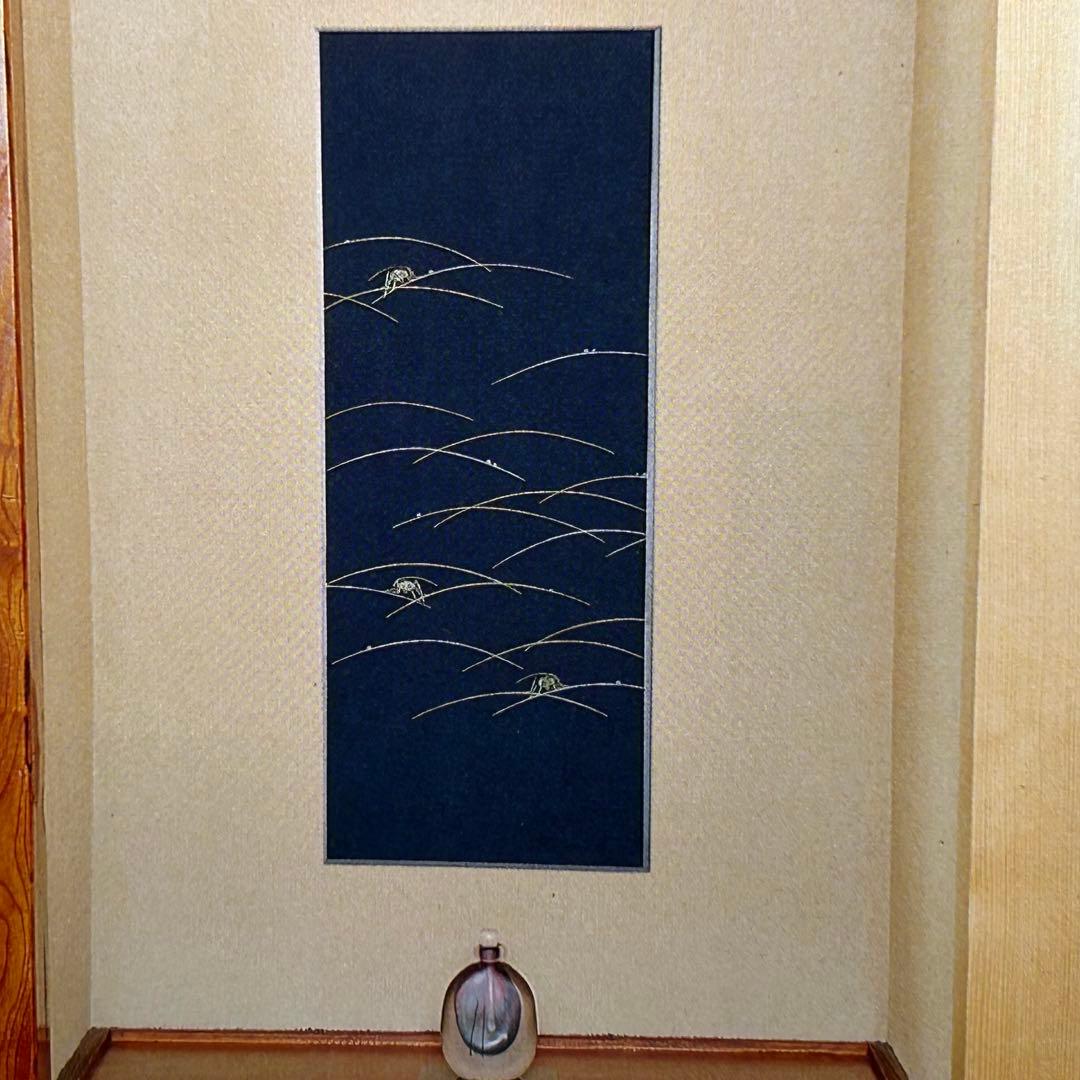 【未使用】アートパネル 現代版掛け軸 掛け軸 インテリア 利久 州浜 枯山水