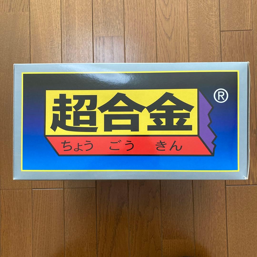 バンダイ　超合金魂　GX-63 フランキー将軍