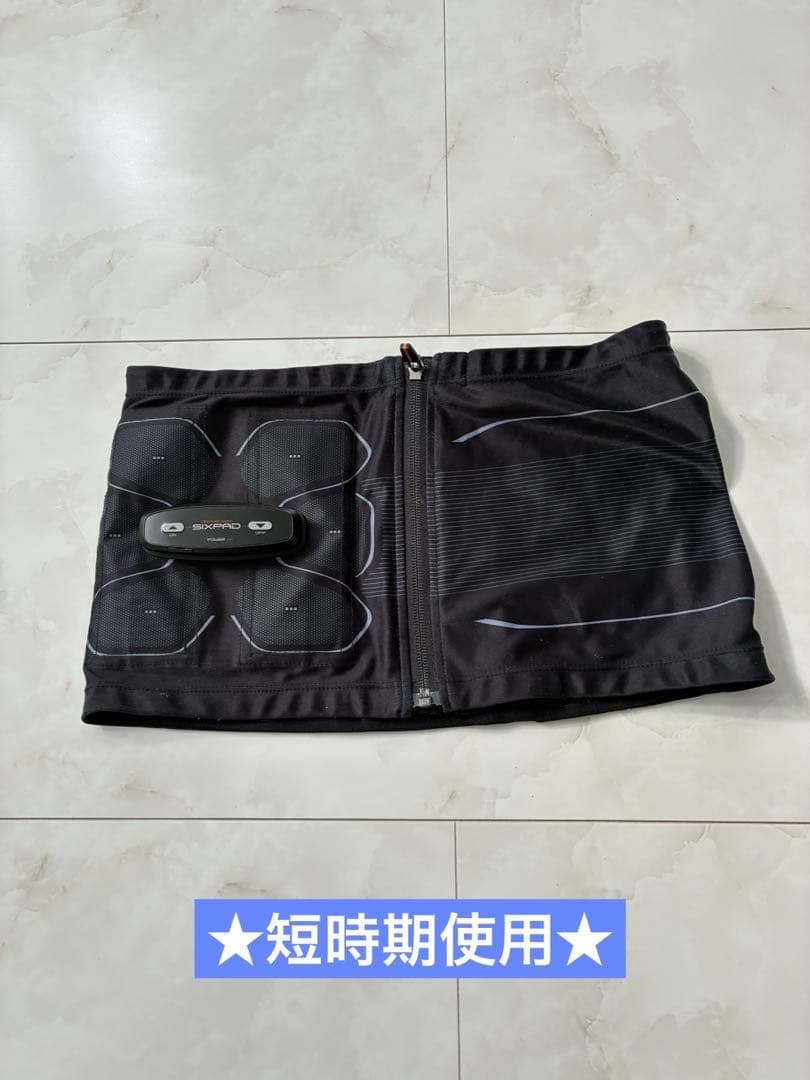 正規品　★シックスパッド パワースーツライト アブズ SIXPAD ★サイズL