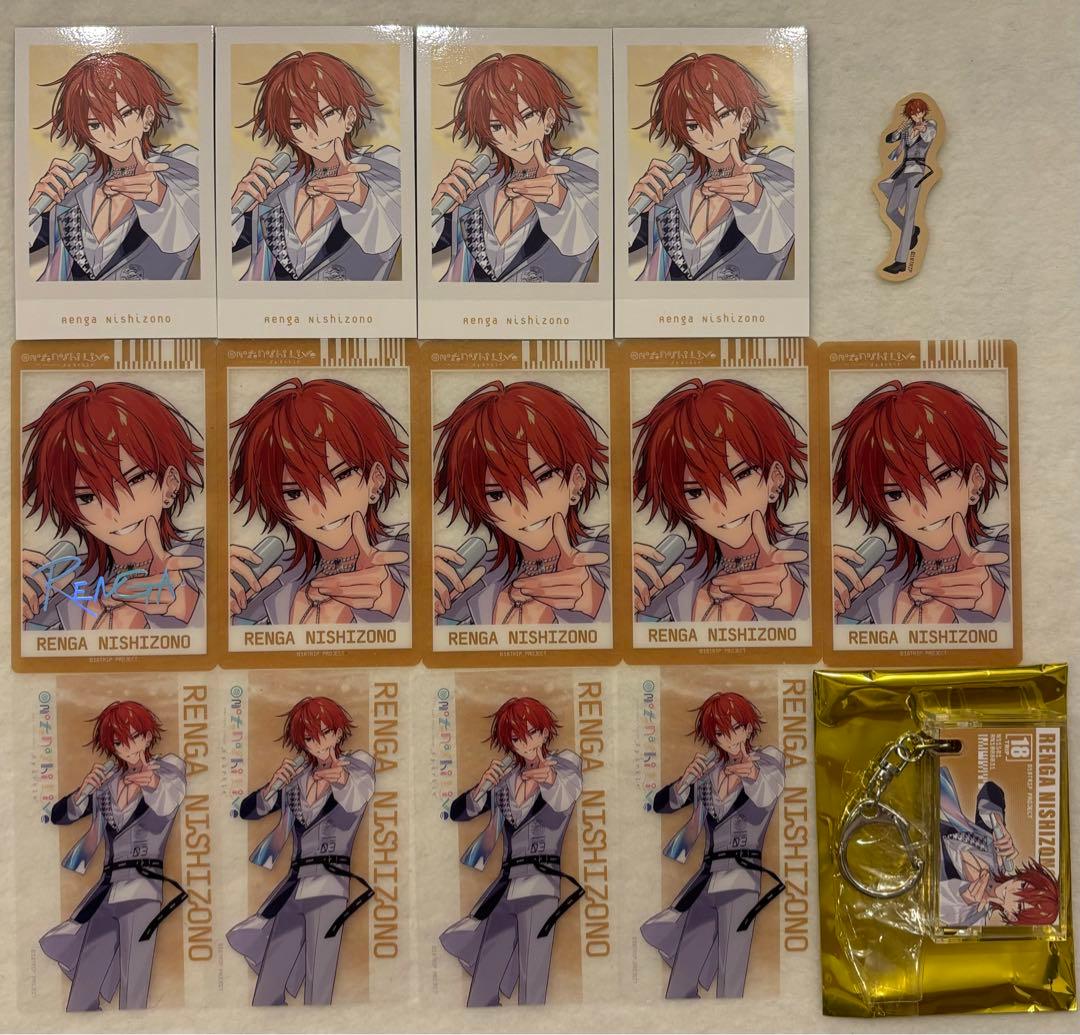 18TRIP おもライ 西園練牙