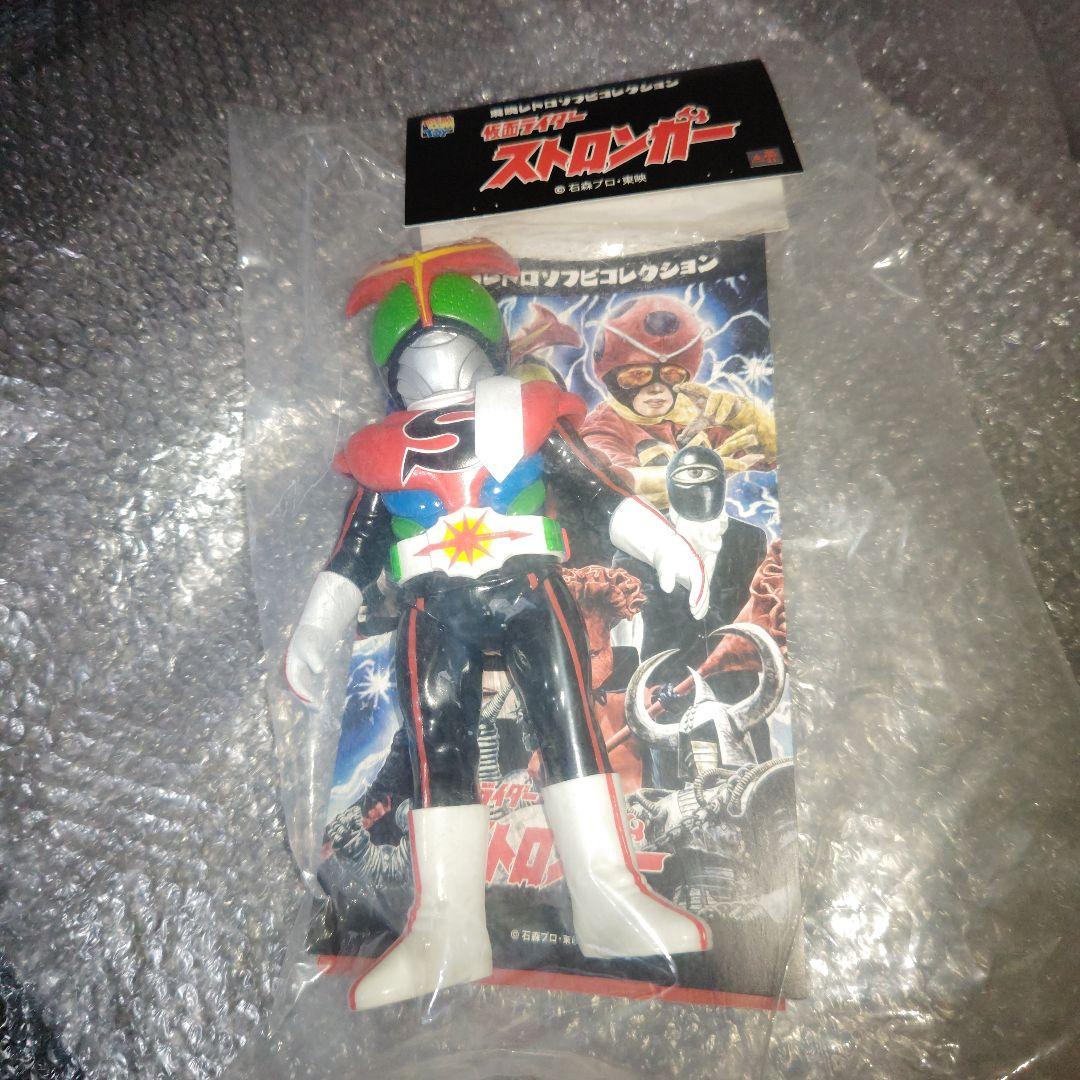 東映レトロソフビコレクション　仮面ライダーストロンガー