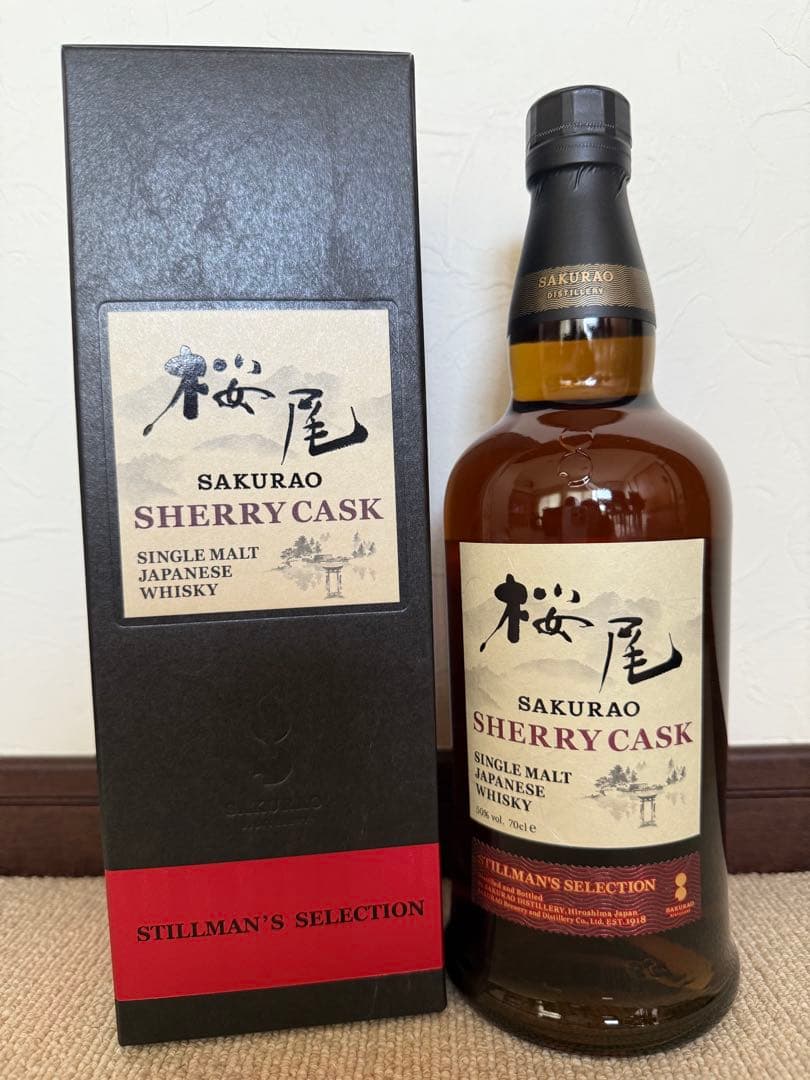 桜尾SAKURAO シングルモルト ウィスキー 未開封
