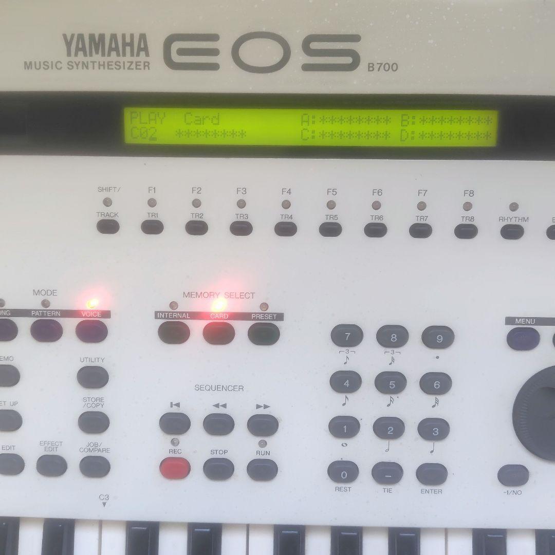 稼働品YAMAHA EOS B700 小室哲也 シンセサイザー 【ケース取説付】