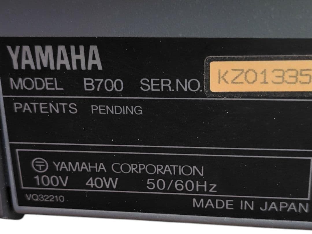 稼働品YAMAHA EOS B700 小室哲也 シンセサイザー 【ケース取説付】
