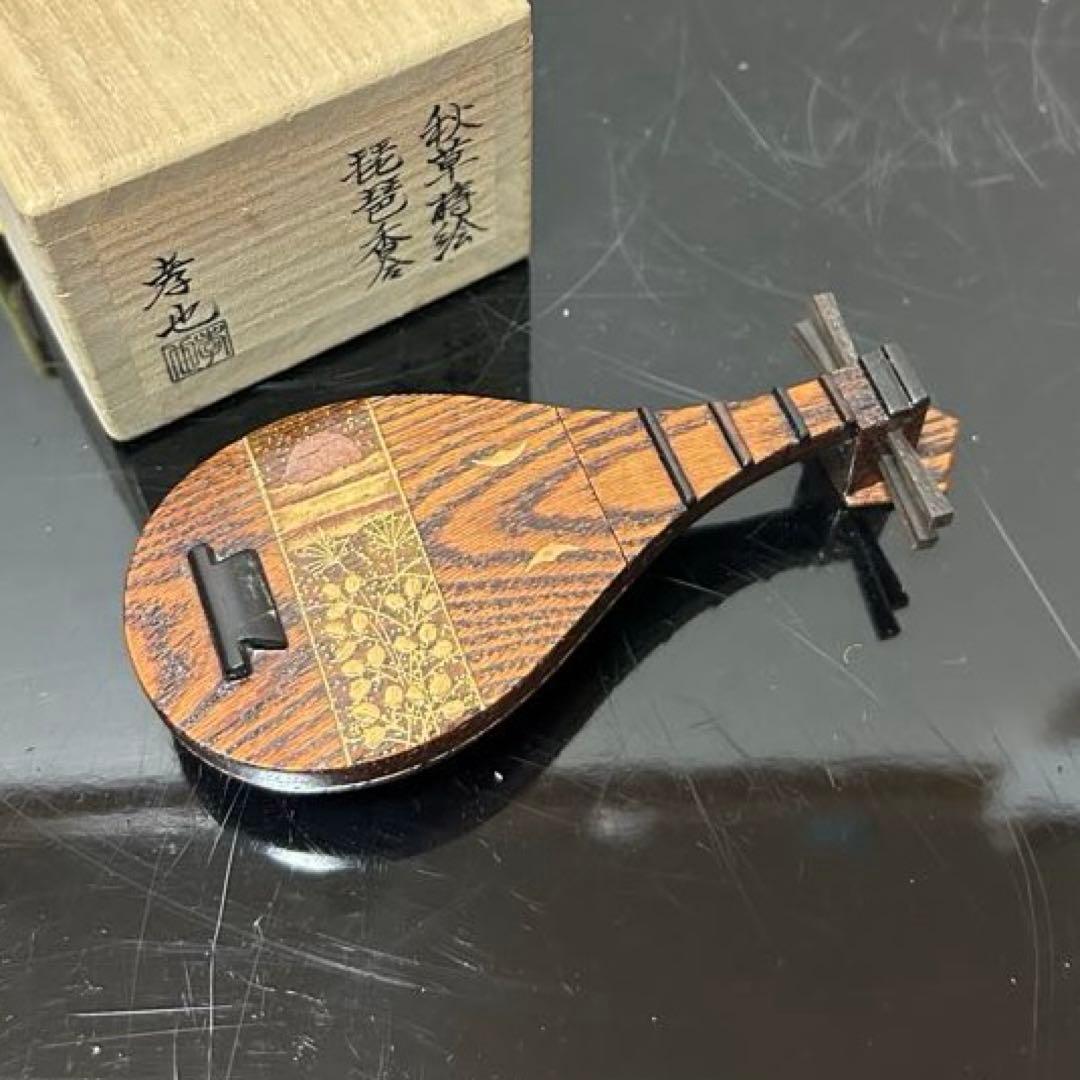 秋草蒔絵琵琶香合　茶道具懐石茶箱鵬雲斎坐忘斎淡々斎即中斎而妙斎棗水指茶碗茶香合棗