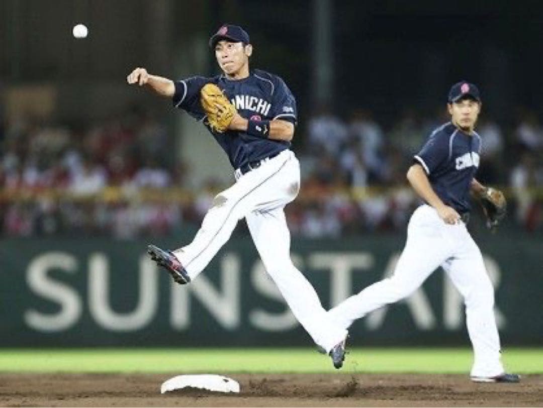 荒木雅博選手（元中日ドラゴンズ）直筆サイン色紙